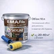 Акриловая эмаль SkyLine Wood для окон и дверей без запаха RAL 7046 Серая 10 л - изображение 2