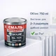 Емаль акрилова термостійка SkyLine для радіаторів та труб опалення RAL 7024 Графітова 0.75 л - зображення 9