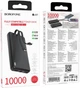 УМБ Borofone BJ57 Graceful Fully Compatible With Cable 10000 mAh 22.5W PD/QC/FCP/SCP/AFC Black (6941991111846) - зображення 5