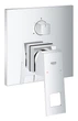 Набір для комплектації вани Grohe Eurocube з Tempesta Cube 250 (UA26417SC0) - изображение 3