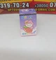 Брелок Санрио брелки Sanrio для ключей креативная игрушка Куроми брелок в коробке слепая коробка - изображение 4