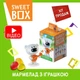 Ми-мы-мишки Свитбокс Sweetbox Мармелад с игрушкой в ​​коробочке - изображение 1
