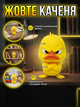Фигурка жёлтая утка 4,5 см, мини игрушка утёнок, декоративная фигурка, злая уточка, подарок детям - изображение 3