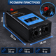 Автомобильный инвертор UKC AX1800i 1800 Вт 12В-220В преобразователь напряжения с чистой синусоидой LCD-дисплеем USB QC 3.0 Type-C защитой от перегрузки перегрева и короткого замыкания - изображение 5