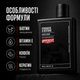 Кондиціонер для волосся Uppercut Deluxe Strength and Restore Conditioner 240 мл зміцнення, відновлення та зволоження для волосся - зображення 2