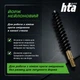Прокачанный набор для чистки оружия АК-47 / АКМ / ПКМ калибра 7.62мм (.30 cal) HTA Brush MIX - 14 предметов в одном наборе - изображение 6