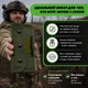 Прокачанный набор для чистки оружия АК-47 / АКМ / ПКМ калибра 7.62мм (.30 cal) HTA Brush MIX - 14 предметов в одном наборе - изображение 11