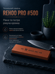 Точильний камінь REHOO PRO #500 водний абразивний брусок для полірування та ультратонкого заточування ножів - зображення 2