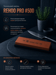 Точильний камінь REHOO PRO #500 водний абразивний брусок для полірування та ультратонкого заточування ножів - зображення 4