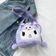 М'яка плюшева Сумочка Куромі дитяча сумка Kuromi Hello Kitty Sanrio - зображення 11