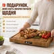 Доска торцевая разделочная из дуба 40х30х4 см Gorillas BBQ DS1 кухонная деревянная доска для мяса овощей стейков хлеба - изображение 4