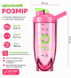 Тритановый шейкер Diller Bottle 700 мл с металлическим шариком (BPA Free) розовый - изображение 3