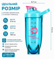 Тритановый шейкер Diller Bottle 700 мл с металлическим шариком (BPA Free) голубой - изображение 3
