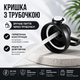 Велика спортивна пляшка для води SPORTS 2.5 л (2500 мл) Чорна з ручкою та ремінцем, - зображення 3