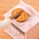 Zestaw do zabawy Epoch Sylvanian Families Playful Starter Furniture (5054131054499) - obraz 5
