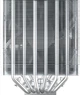 Кулер Montech NX600 (W) - изображение 3
