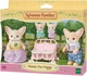 Набір фігурок Epoch Sylvanian Families Fennec Fox Family (5054131056967) - зображення 1