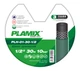 Шланг армований Plamix PLH-01-30-1/2 1/2" (PM6109) - изображение 2