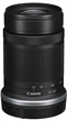 Цифрова камера CANON EOS R100 + 18-45 IS STM + 55-210 f/5.0-7.1 IS STM - зображення 12