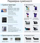 Адаптер Dynamode USB 3.0 Type-C to HDMI 4K/60Hz Female, металл (DM-AD-USB-C-HDMI) - изображение 6