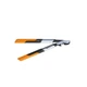 Сучкоріз Fiskars PowerGearX ™ площинний (S) LX92 112260 (1020186) - изображение 1