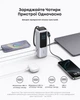 Зовн. акум. ANKER - 25000 mAh 165W PD Built-In Double USB-C Cables (Сріблястий) - изображение 7