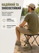 Складной стул для рыбалки раскладной стульчик табуретка стульчики раскладные для пикника с чехлом туристическое кресло для кемпинга охоты дачи пляжа отдыха на природе - изображение 5