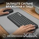 Комплект бездротової LOGITECH Pebble 2 Combo for Mac Tonal Graphite (920-012244) - изображение 13