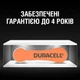 Батарейка Duracell HA 13 уп повітряно-цинкові 6 шт. - зображення 4