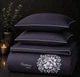 Пододеяльник MirSon Сатин Elit 0240 Iron grey Traditions 110х140 см (2200010537802) - изображение 1