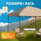 Тент тіньовий навісшатро від сонця та дощу 3х3х2.8 м оксфорд із захистом UPF кемпінгова альтанка садовий намет павільйон Бежевий - зображення 2