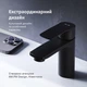 Смеситель для умывальника AM.PM Pride черный F7C02122 - изображение 3