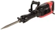 Молоток відбійний Vitals Professional At 1250A BL 1200Вт 50Дж 1400уд/хв 17.7кг - зображення 1