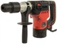 Перфоратор Vitals Master Ra 4216NC SDS-max 1600Вт 12Дж кейс 8.7кг - изображение 1