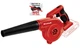 Повітродув акумуляторний Einhell TE-CB 18/180 Li - Solo 18В 180км/год 11500-15500об/хв 0.9кг без АКБ та ЗП - изображение 1