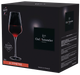 Келих Chef & Sommelier SYMETRIE 550 мл (6 шт) - изображение 3