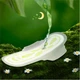 Гігієнічні прокладки Naturella Ultra Night 28 шт (4015400624363) - зображення 10