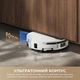 Робот-пылесос Mova S70 Ultra Roller White (RLZ52EE-Wh) - изображение 3