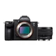 Беззеркальный фотоаппарат Sony Alpha A7 III Kit FE 28-60mm Black - изображение 1