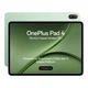 Планшет OnePlus Pad 4 Wi-Fi 12/512GB Sage Mist Global - зображення 1