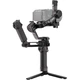 Стабілізатор для камери DJI RS 5 Combo (CP.RN.00000497.03) - зображення 1