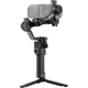 Стабілізатор для камери DJI RS 5 (CP.RN.00000496.03) - зображення 1