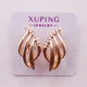 Сережки медсплав із фіанітами Xuping 16х9 мм xp179 - зображення 2