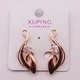 Сережки з медичного сплаву з фіанітами Xuping 33х11 мм xp85 - зображення 5
