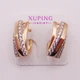 Серьги медзолото с фианитами Xuping 17х8 мм xp78 - изображение 1