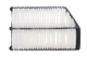 Повітряний фільтр WIX FILTERS WA9775 KIA Pro Ceed, Ceed, Cerato; Hyundai Elantra, I30 281133X000AS, S281133X000, 281133X000 - зображення 4