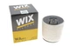Повітряний фільтр WIX FILTERS WA9511 BMW X1, 1 Series, 3 Series 13717532754 - изображение 3