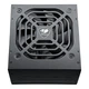 Блок живлення Cougar STC600 600W - изображение 5