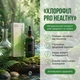 Хлорофилл жидкий концентрированный Choice PRO HEALTHY 50 мл - изображение 1
