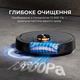 Робот-пілосос Deerma S30 (DEM-S30) - зображення 7